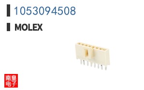 1053094508