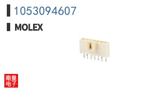 1053094607