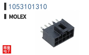 1053101310