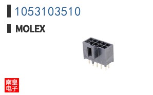 1053103510