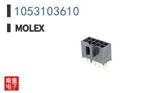 1053103610