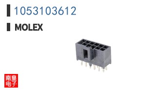 1053103612