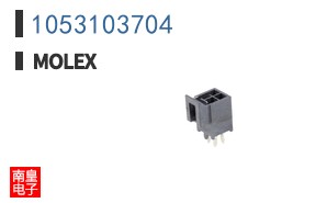 1053103704