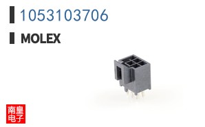 1053103706