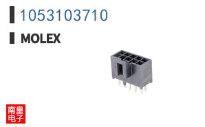 1053103710