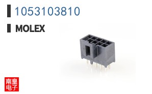 1053103810