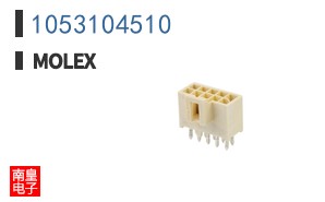 1053104510