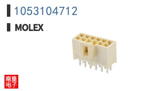 1053104712