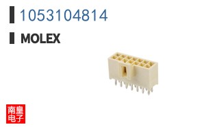 1053104814