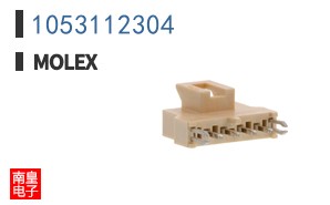 1053112304