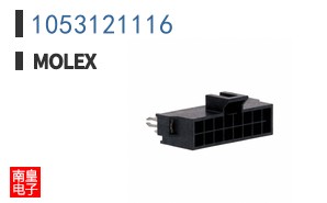 1053121116