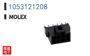 1053121208