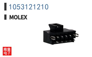 1053121210