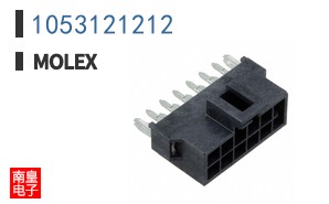1053121212