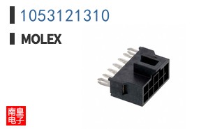 1053121310