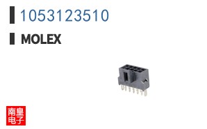 1053123510
