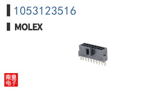 1053123516
