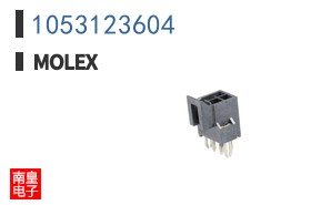 1053123604