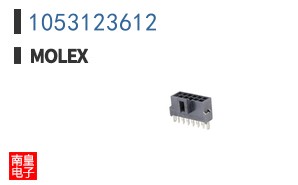 1053123612
