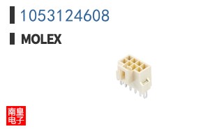 1053124608