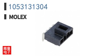 1053131304