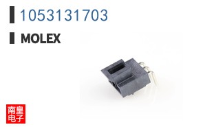 1053131703