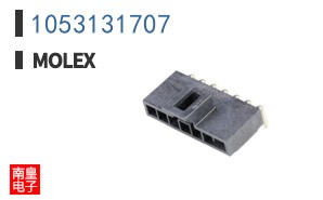 1053131707