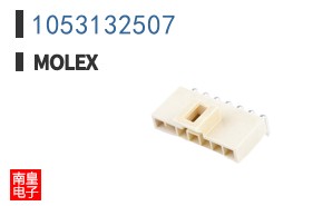 1053132507