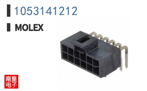 1053141212