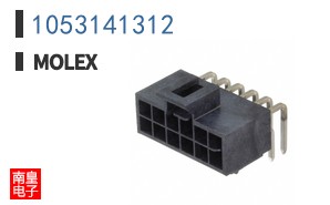 1053141312