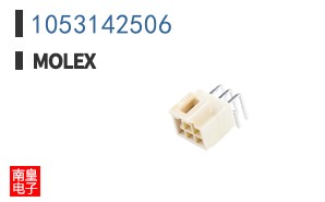 1053142506