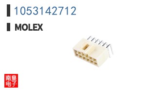 1053142712