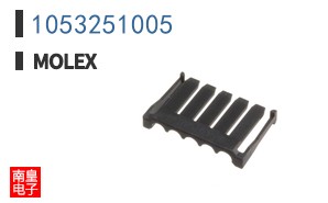 1053251005