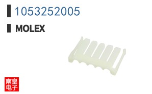 1053252005