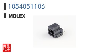 1054051106