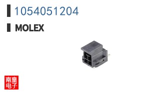 1054051204