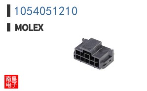 1054051210