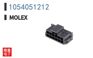 1054051212