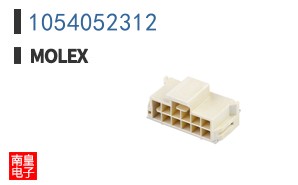 1054052312
