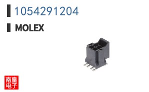 1054291204