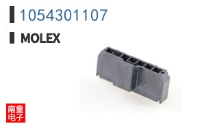 1054301107