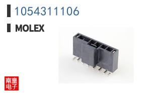 1054311106
