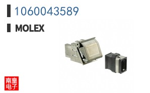 1060043589