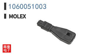 1060051003