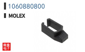 1060880800