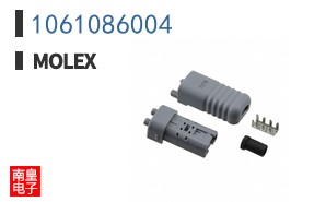 1061086004