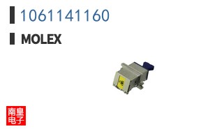 1061141160