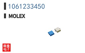 1061233450