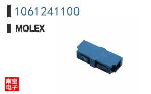 1061241100