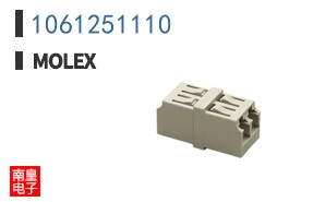 1061251110